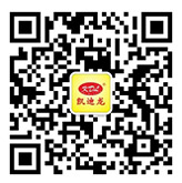 掃一掃，關(guān)注公眾號(hào)