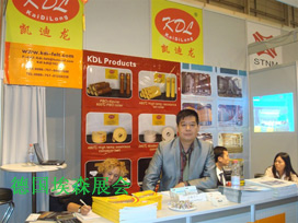 企業(yè)文化